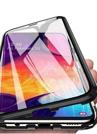 Samsung s20fe  magnetic case full glass 360 (магнітний чохол)