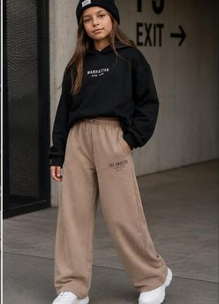 Детские бежевые  утепленные штаны zara с широкими штанинами