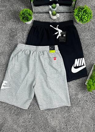 Шорти nike swoosh