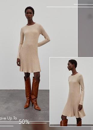 Базова вʼязана сукня edited katrin dress