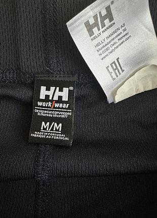 Термобілизна m-l 3