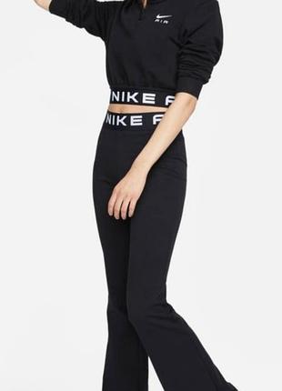 Штани nike air xs