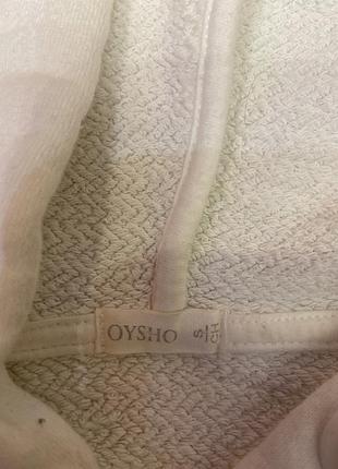 Худі oysho 4