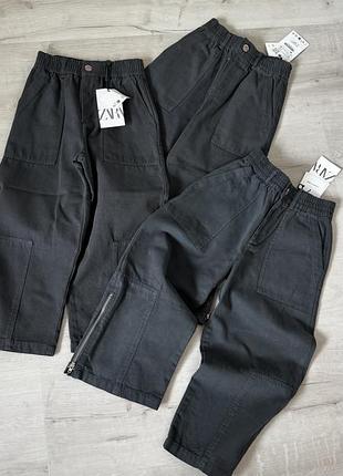 Джинси zara