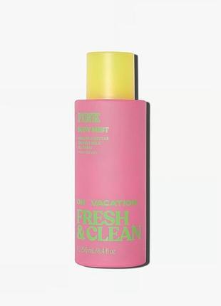 Спрей для тіла victoria’s secret fresh&clean смачний літній парфумований