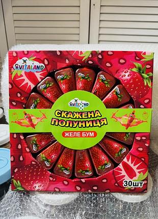 30шт/250 грн, полуничне желе, великі коробки, тюбики по 50 грамів, строки до 29.05.27р.