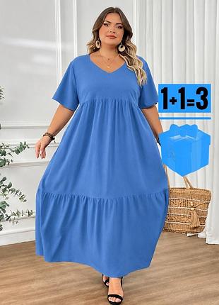 🥰 довга ярусна сукня shein xl
