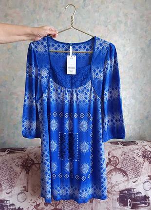 Платье короткое