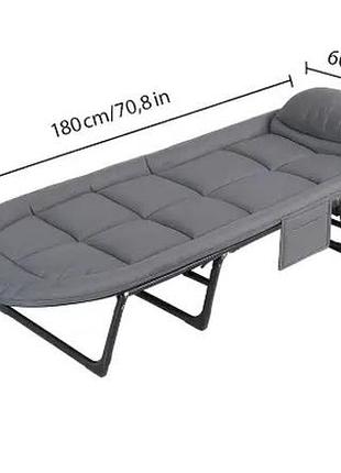 Портативне розкладне ліжко relax outdoor 180×60×30 см, залізна рама, до 120 кг, 5 регульованих положень