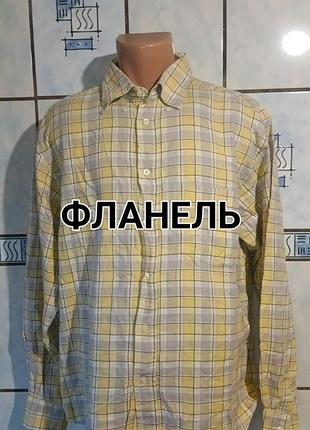 Фланеловая мужская рубашка в клетку jds