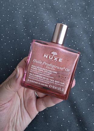 Масло для волос, лица и тела nuxe