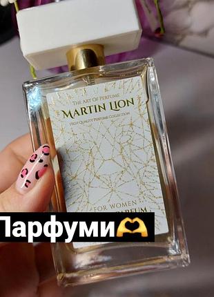 Розпродаж парфумів. аналоги відомих брендів 1в 1 з оригіналом. відкрита упаковка флакон цілий.