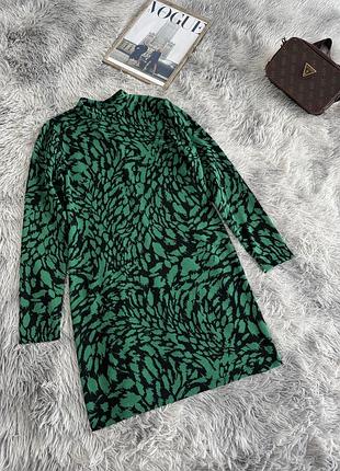 Тепла сукня new look
