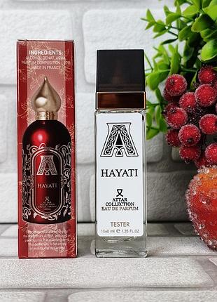 Парфюмированная вода тестер унисекс attar collection hayati аттар хаяти