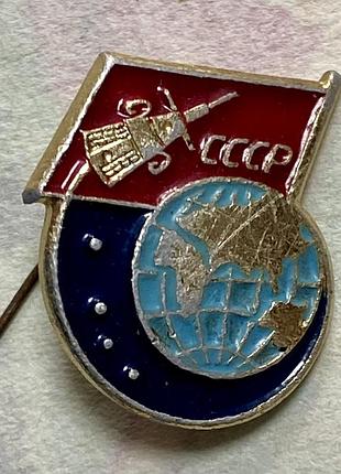 Космос ссср