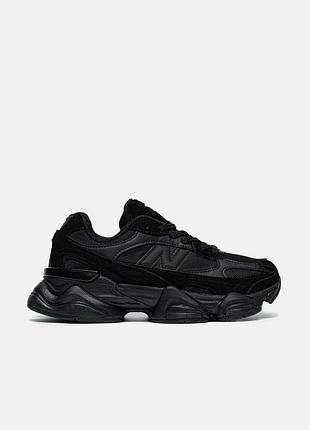 Nb 9060r ‘new black’