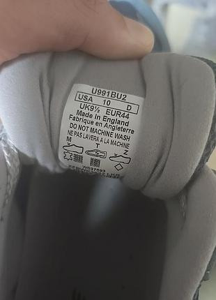 Кроссовки new balance 991v2 4