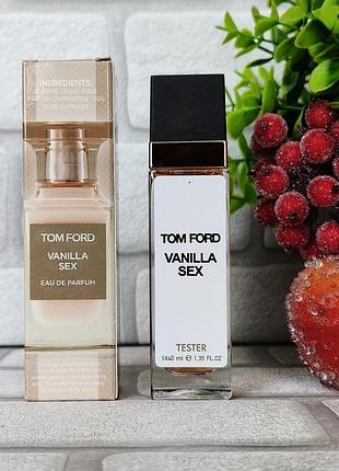 Парфумована вода унісекс міні тревел vanilla sex ваніла