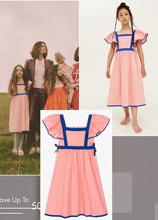 Сукня the middle daughter london рюша волан преміум