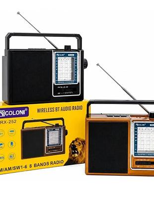 Радиоприемник golon rx-252 с fm/am/sw диапазонами и 8 полосами brown