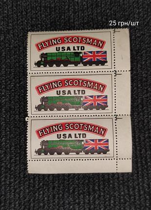 1969р. сувенирные марки-виньетки с культовым британским паровозом flying scotsman