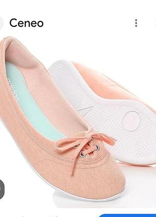 Adidas cloudfoam neolina с парусиновым верхом.
размер 38