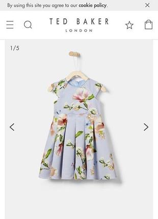 Нарядна сукня  baker by ted baker london принт квіти сатин
