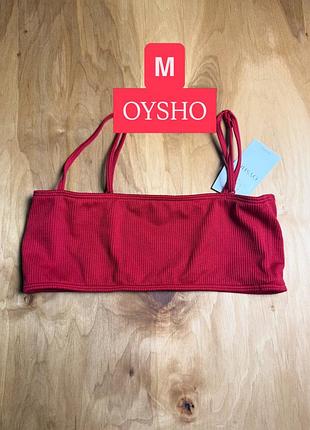 Топ  м червоний oysho