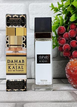 Женская парфюмированная вода kajal dahab крышаб каял