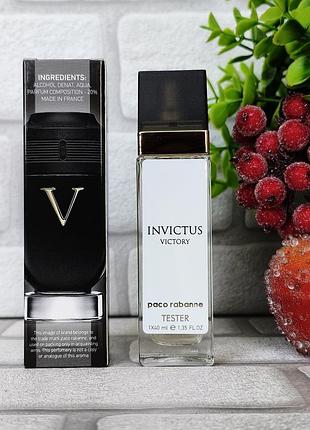 Мужской парфюм invictus victory пако рабан инвиктус виктори шикарный аромат