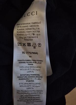 Свитер wool оригинал 3