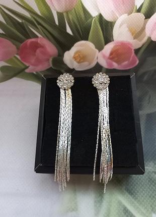 Сережки сережки