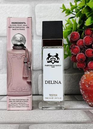 Женские цветочные парфюмы marly delina марли делина нежный аромат