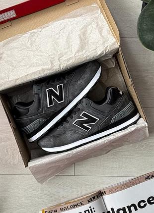 Balance 574 dark grey