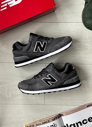 Balance 574 dark grey 2