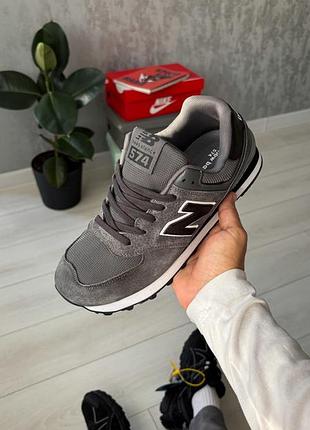 Balance 574 dark grey 4