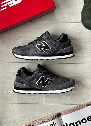 Balance 574 dark grey 5