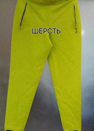 Брюки шерстяні escada