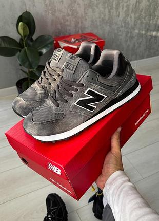 New balance 574 dark grey