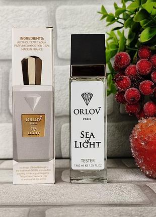 Водные свежие духи orlov paris sea of light орлов париж сиа лайт легкий унисекс аромат