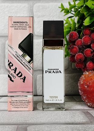 Шикарный цветочный аромат paradoxe прада парадокс женский парфюм парфюм