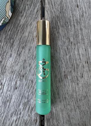 Парфуми paris corner khair pistachio, 15 ml, нові