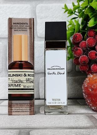 Унисекс аромат vanilla blend зелински розен ванилла бленд