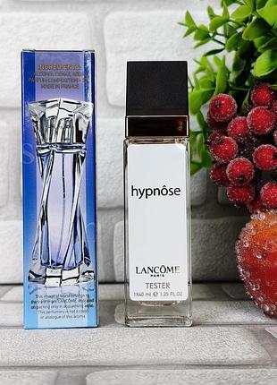 Жіночі парфуми hypnose ланком гіпноз шлейфовий стійкий аромат