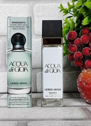 Женские легкие свежий цветочный парфюм acqua di gioia джорджио армани аква ди джоя