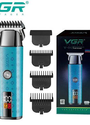 Тример vgr v-943 blue