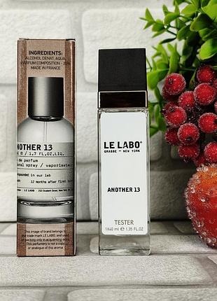 Популярний унісекс аромат le labo another 13 ле лабо еназе 13 стійкі нішеві парфуми 40 мл