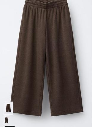 Штани палаццо zara 140