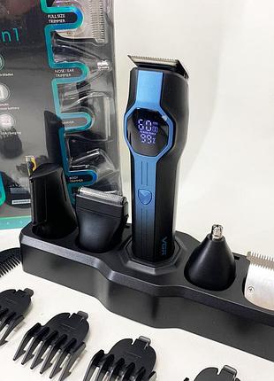 Набір для стрижки vgr v-173 blue 13 в 1