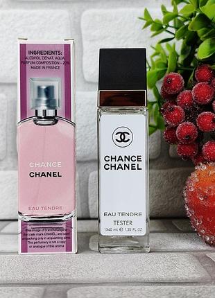 Женский парфюм chance eau tendre шанс тендр цветочный фруктовый аромат